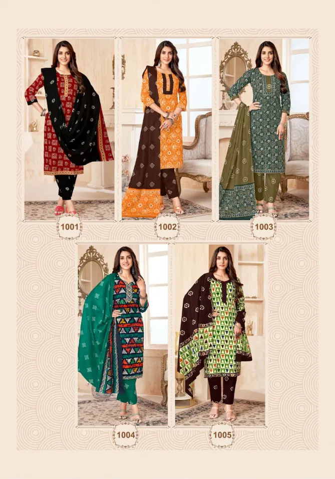 Dream Girl Vol 1 By Mayur Batik Printed Cotton Kurti With Bottom Dupatta Wholesale Online